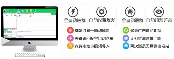 【码微微商城】729卡盟，微信软件首选码微微工作室-软件分类