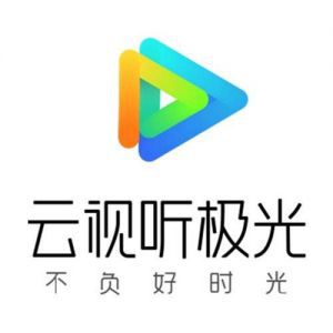 【云试听极光】注意：腾讯电视专用！电视专用包售后25天以上