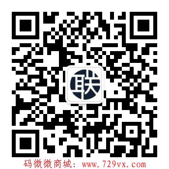 二维码
