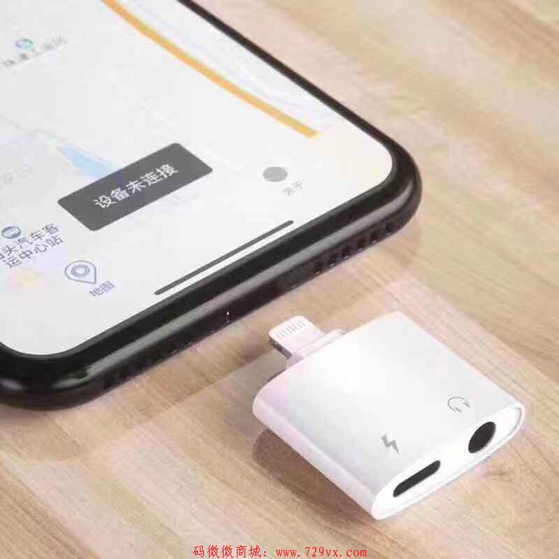 苹果APP改定位设备