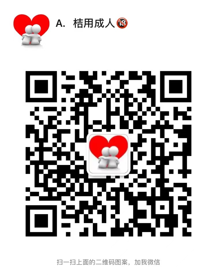 微信图片_20230202161816.jpg ​ 印度双效片男性保健药速效口服延时小蓝片早泄一粒伟韦哥进口持久增强硬果冻他达拉非达泊西汀男科专科用药 黑水鬼顶配双效片 第3张