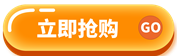 202107171626492153291691.png 码微微激活码商城-24小时发卡自助下单地址-微商软件下单中心 第3张